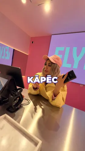 Amro TikTok video — jaunais kases aparāts